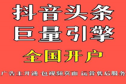 案例分析：今日头条信息流对社交媒体的影响